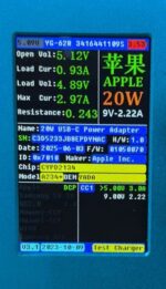 شارژ20w آیفون اپستور - Image 2